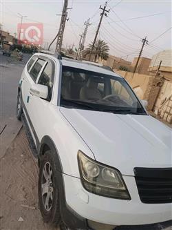 كيا موهافي